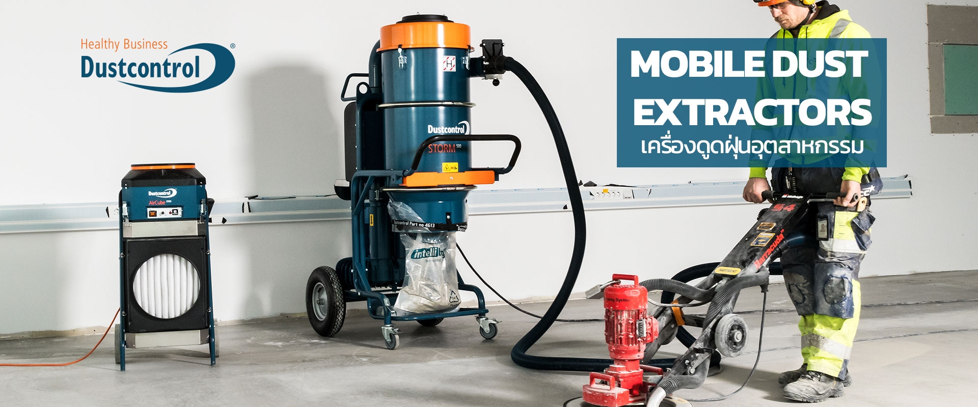 Stationary Vacuum System - Mobile Dust Extractors